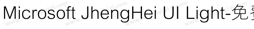 Microsoft JhengHei UI Light字体转换